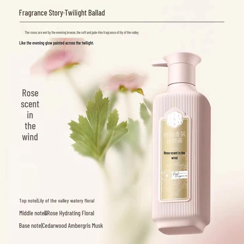Sanshenghua Dandruff & Oil Control Shampoo, Body Wash, Conditioner, Cream with Long-lasting Fragrance Set