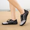 Men'S And Women'S Casual Waterproof Shoes, Barefoot Shoes, Quick-Drying Beach Shoes, Lightweight Sneakers, Hiking Shoes, Surfing Shoes