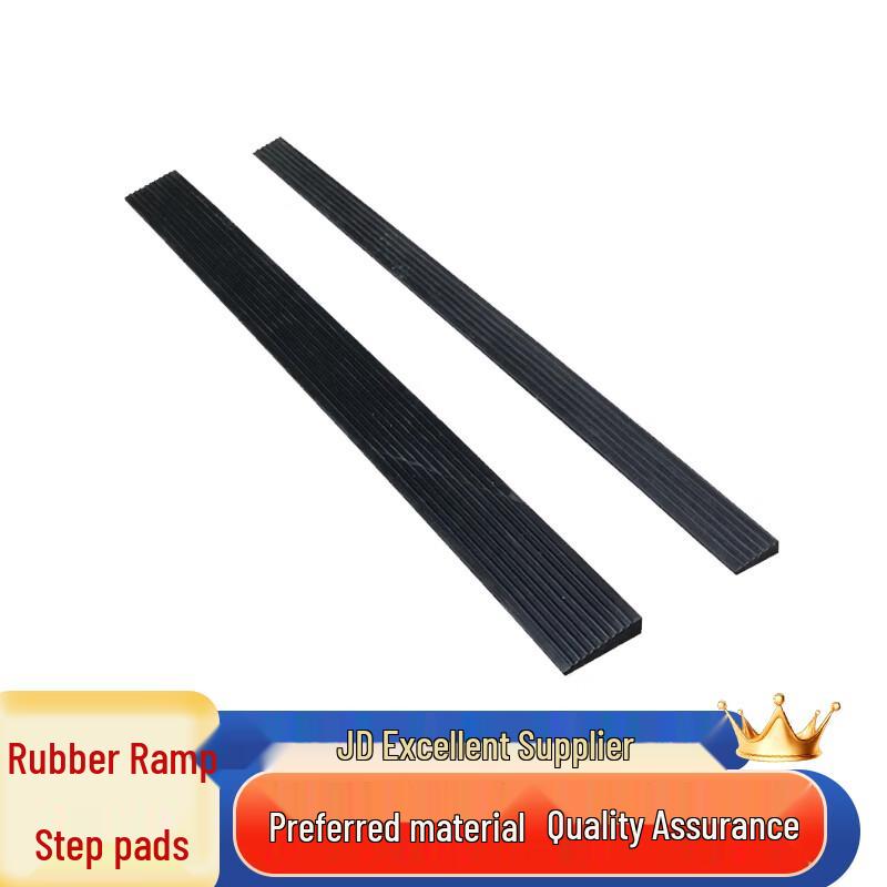 Meilihua Solid Rubber Threshold Ramp Mat