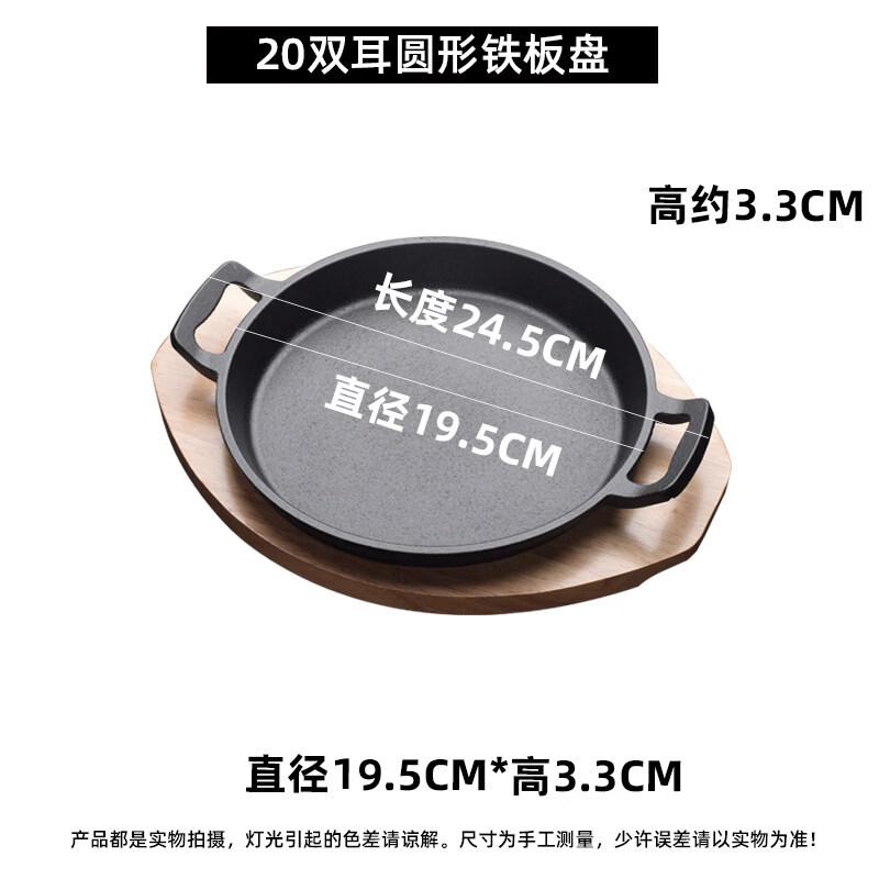 ZISIZ Cheese Steak Rice