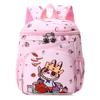 School Bag Children's Bag Cute Cartoon Small Class 2-5 Year Old Child On Both Shoulders