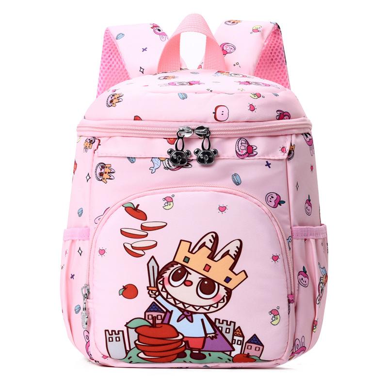 School Bag Children's Bag Cute Cartoon Small Class 2-5 Year Old Child On Both Shoulders