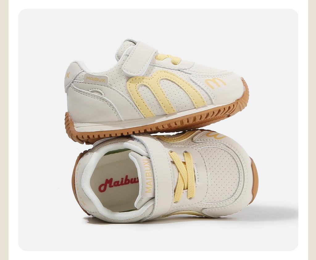 2026 Barnskor med Mjuk Sula, Halkfria, Mode, Sportskor - Casual Gångskor för Pojkar och Flickor