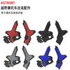 Dual-Tone Frame Guard Protector Honda CRF300L CRF300 Rally Off-Road Motorcycle Aftermarket Protection Accessory