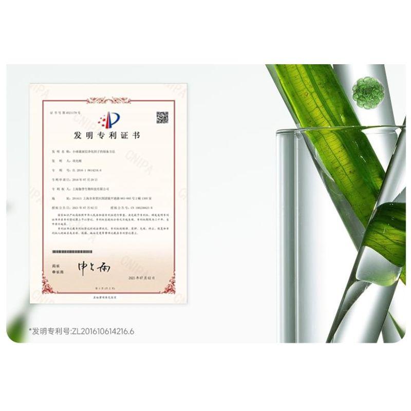 Befe - Avocado Repairing Hair Mask (Travel Size)