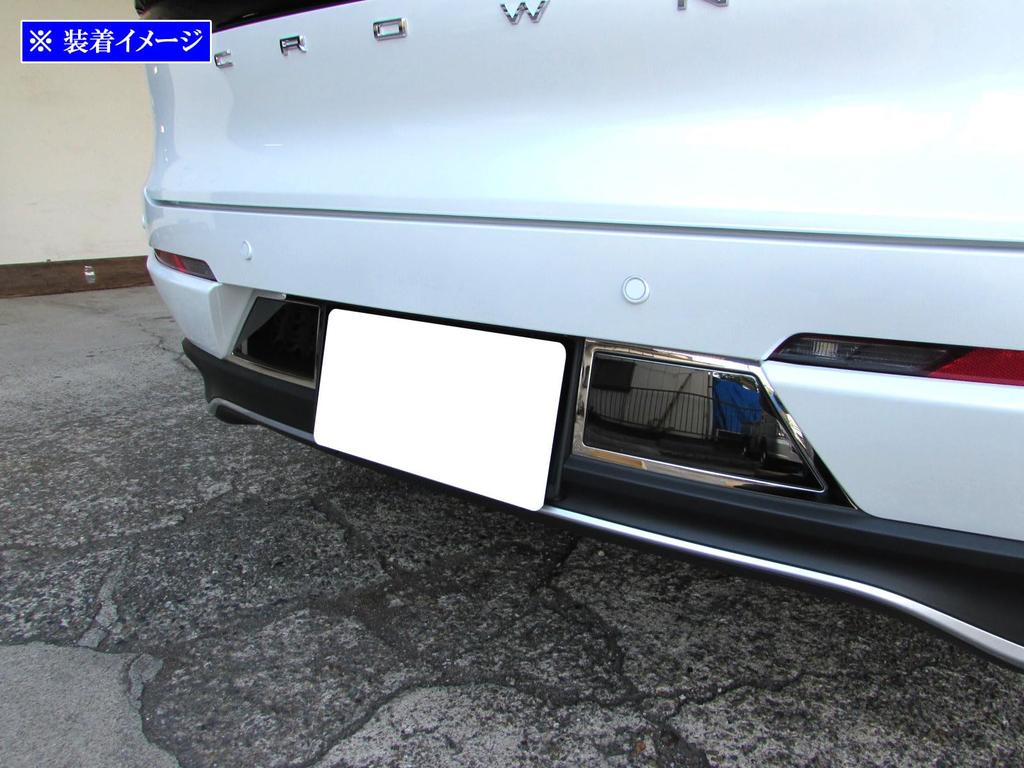 BRIGHTZ Finish Stainless Steel Plated Rear License Plate Side Garnish for Toyota Crown Crossover Crown Crossover Ultra-Mirror (2-Piece) TZSH35/AZSH35