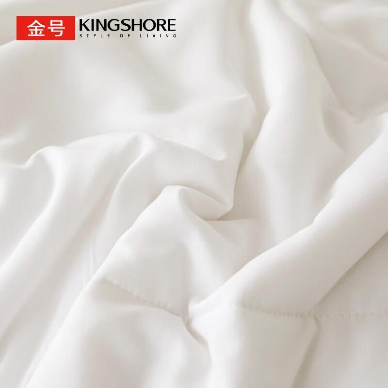 Jinhao Pure Cotton Summer Quilt