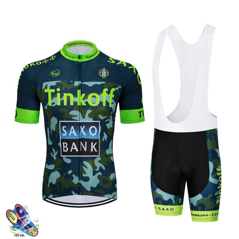 Tour De France Summer Short-sleeved Overalls Cycling Suit Set Downhill Roller Skating Suit Outdoor Equipment