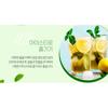 Teazen Organic Jeju Green Tea Bag
