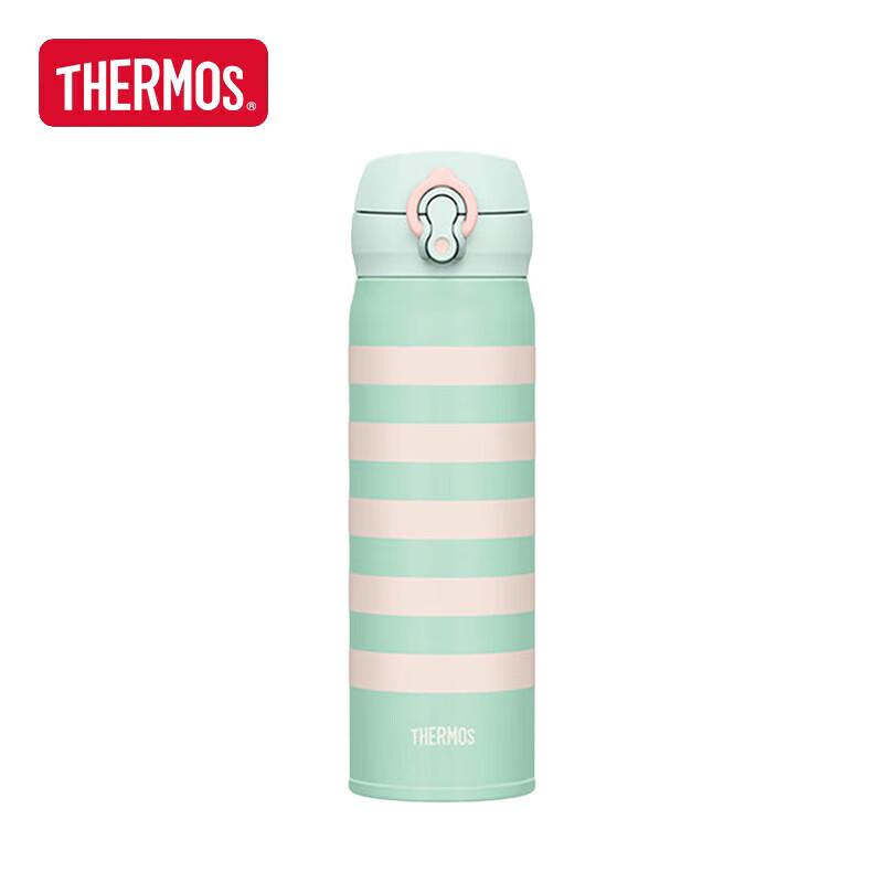 

Thermos 500ml Stainless Steel Insulated Mug