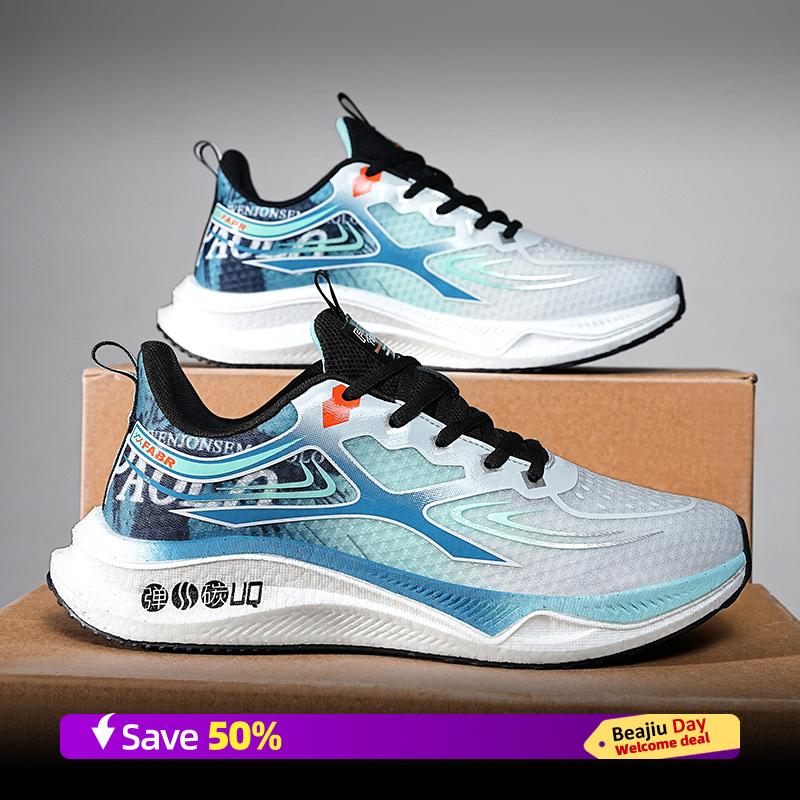 

Мужские спортивные кроссовки для бега повседневные дышащие легкие женские нескользящие кроссовки Carbon Plate Marathon 45