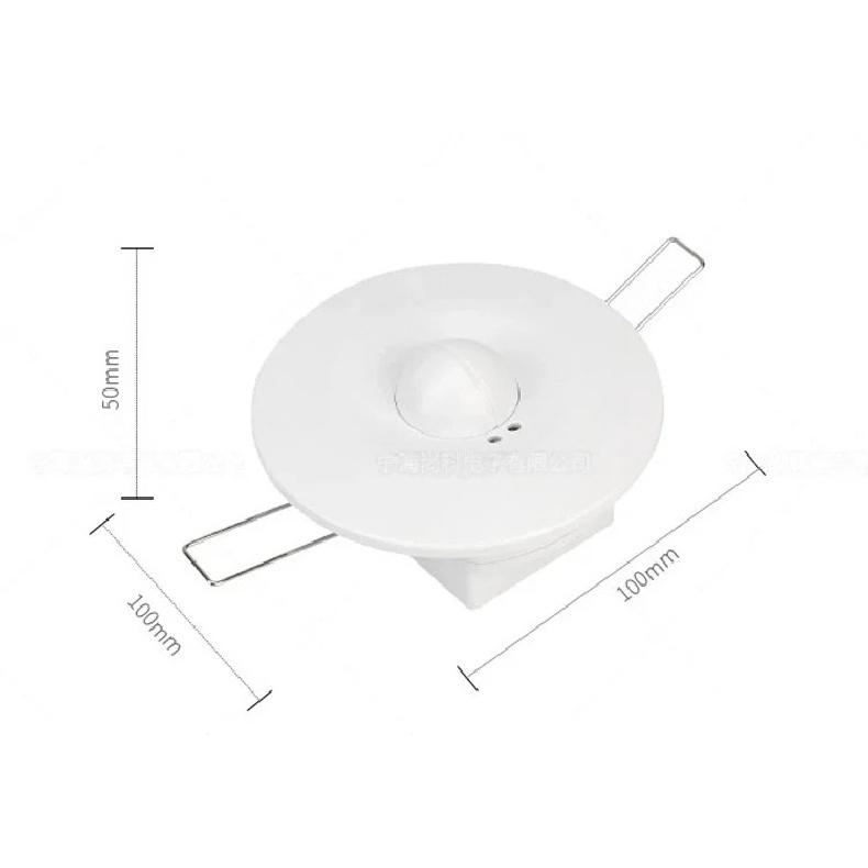 110-240v ceiling embedded 5.8GHZ ultra high power LED light with 6000W40A microwave radar induction switch