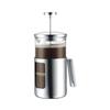 Cafetiere/Theiere KULT - WMF - pour 8 tasses - Inox 18/10 - mat - verre