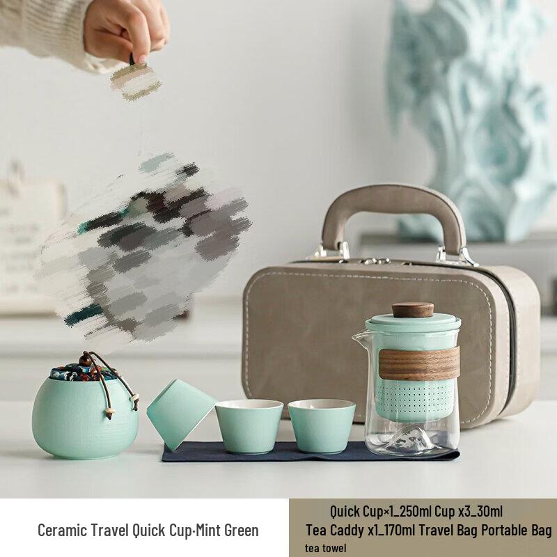 Portable Nordic Travel Tea Set with Quick Cup