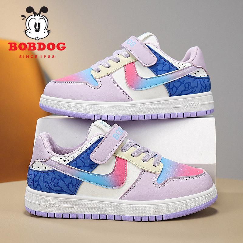 Bobodou Boys' Waterproof Leather Skate Shoes - 2025 Autumn/Winter Collection for Primary Students