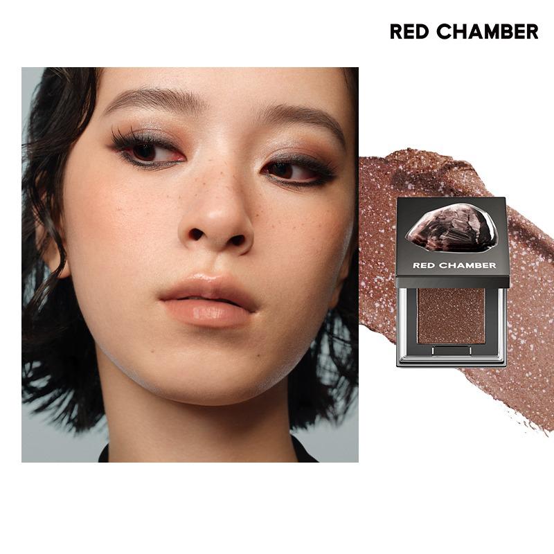 RED CHAMBER Polvere Multiuso Blusher Crema Glitter Trucco Occhi Illuminante RC Palette Viso Trucco Coreano Blush in Crema