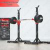 Multi-functional Barbell Squat Rack & Training System