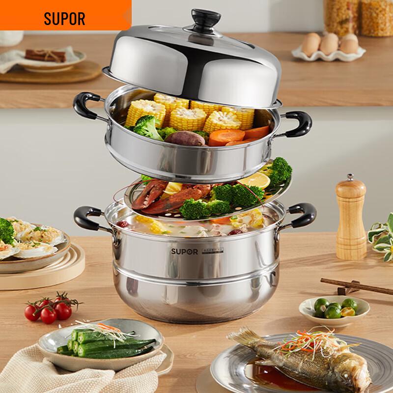 

Supor 30cm 316 Stainless Steel Double Layer Steamer Pot