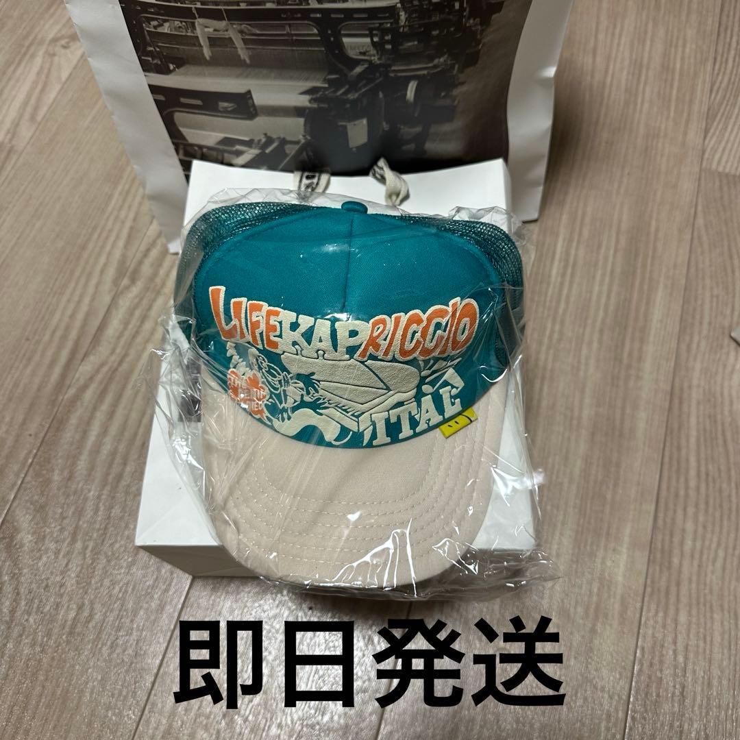 Used KAPITAL Life KAPRICCIOpt Truck Cap
