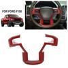 Steering Wheel Moulding Cover Trim Accessories For Ford F150 2015-20 Red Carbon