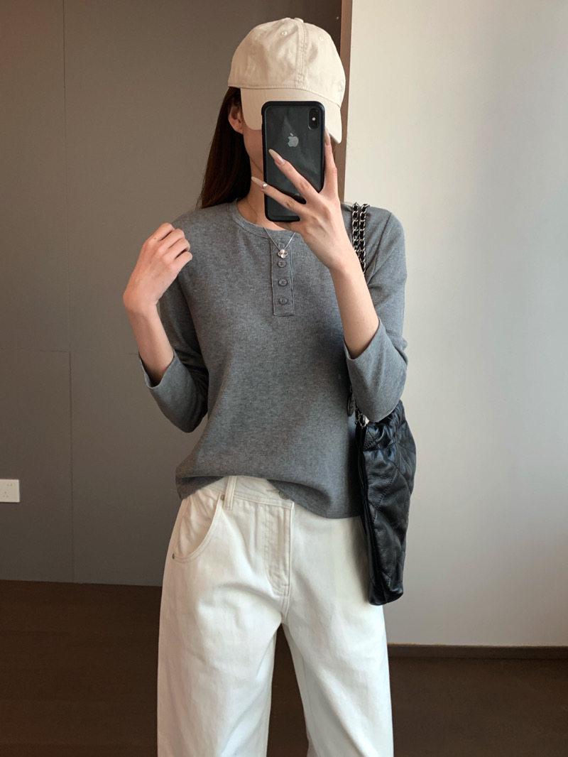 Versatile Ribbed Stripe Long Sleeve Round Neck T-Shirt Medium серый