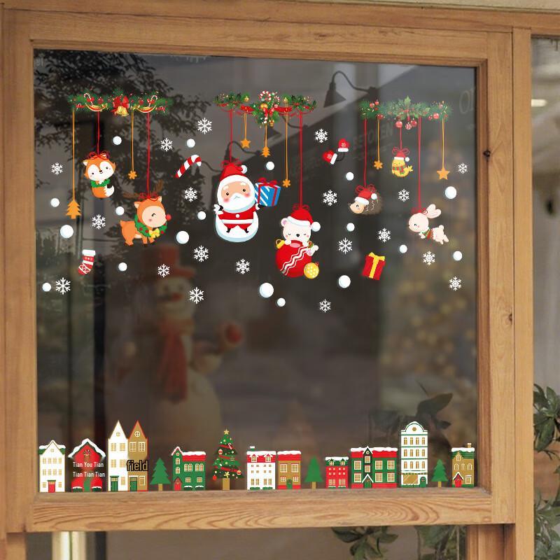 

Christmas Reindeer Window Static Cling Decals