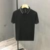 Summer Ice Silk Short Sleeve Polo Shirt For Men Contrast Trim Collar Business Casual Breathable And Quick-dry Cross-border Hot Sale