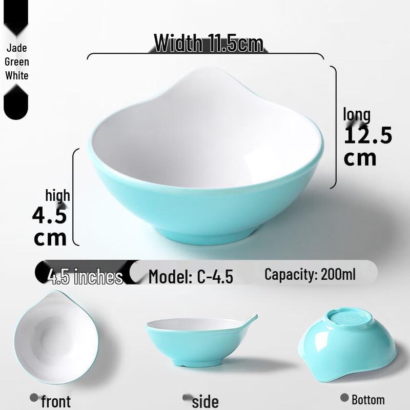 Melamine Dipping Sauce Bowl with Ear