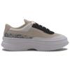 Deva Reptile 'Tapica' Women's 371198-02