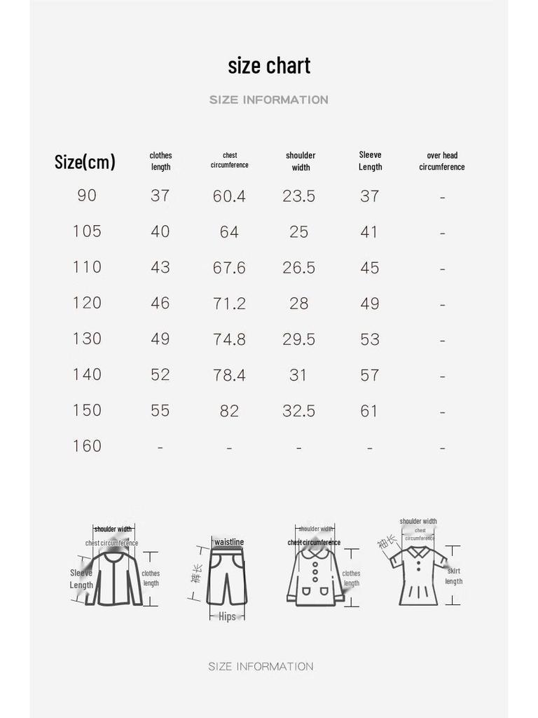 MOMOCO Girls' Winter Fashion Two-Piece Set