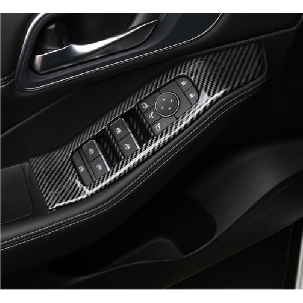 Carbon Fiber Interior Window Switch Panel Cover Trim For Nissan Rogue -