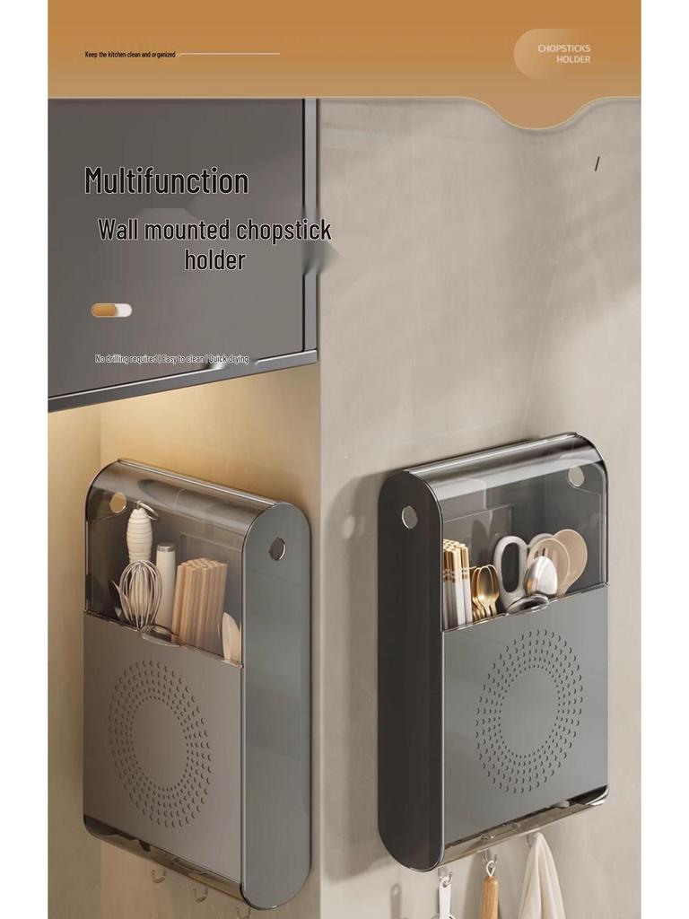 Wall-Mounted Multifunctional Chopstick Holder: Punch-Free, Dustproof Storage Rack for Chopsticks and Spoons