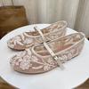 Mesh Pearl Embroidery Women Ballet Flats Retro Style Summer Design Round Toe White Casual Female Mary Jane Shoes