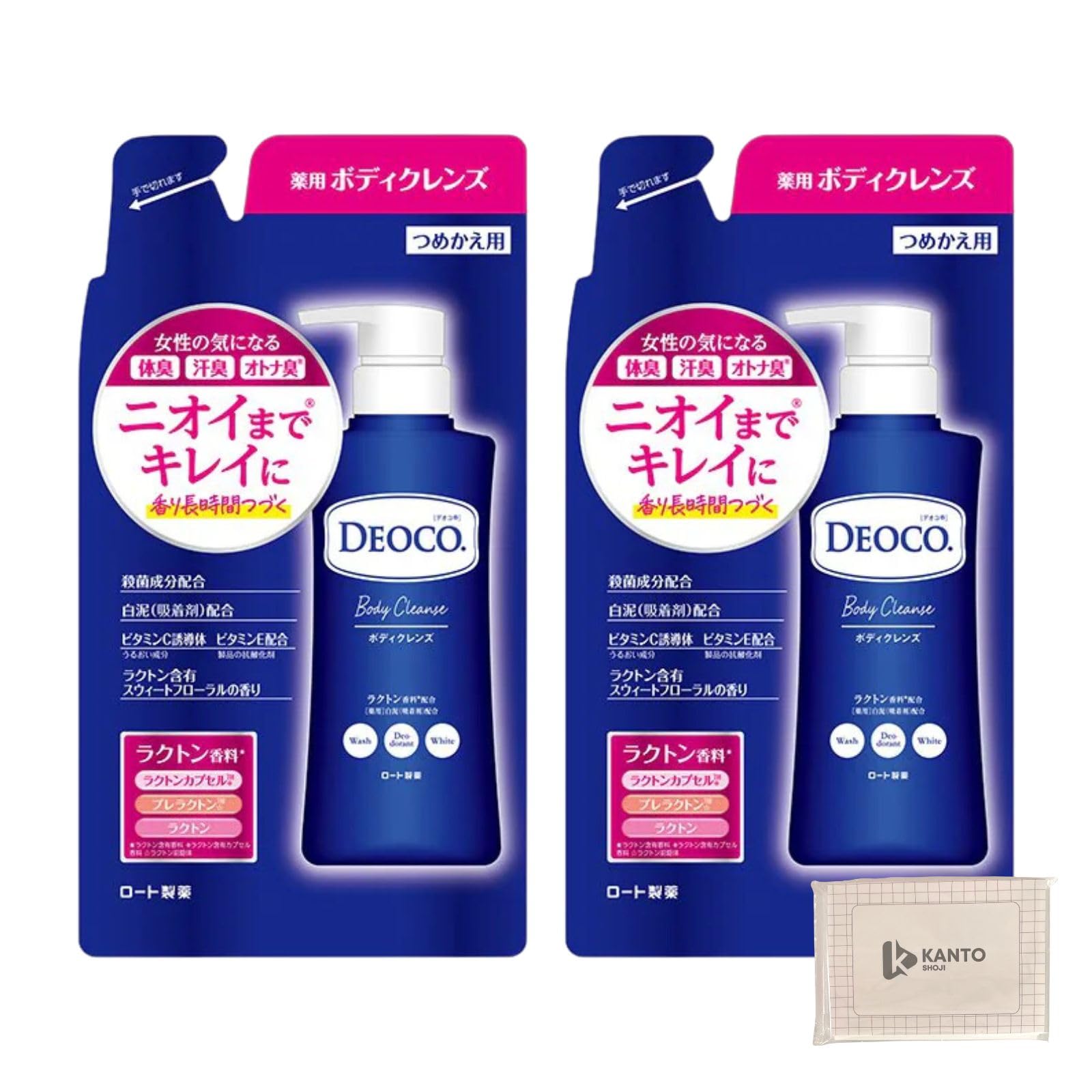 Deoco Medicated Body Cleansing Body Soap [Refill 250ml x 2-pack] Sweet Floral Scent