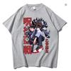 Okkotsu Yuta Plus Size Tshirt Harajuku Unisex Casual Tshirts Unisex Women Casual Anime Shirt Streetwear Yk Tops Unisex Clothing