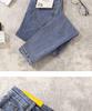 2025 Spring/Autumn Women's High-Waisted Skinny Jeans - Korean Style, Plus Size, Long Pants for Students