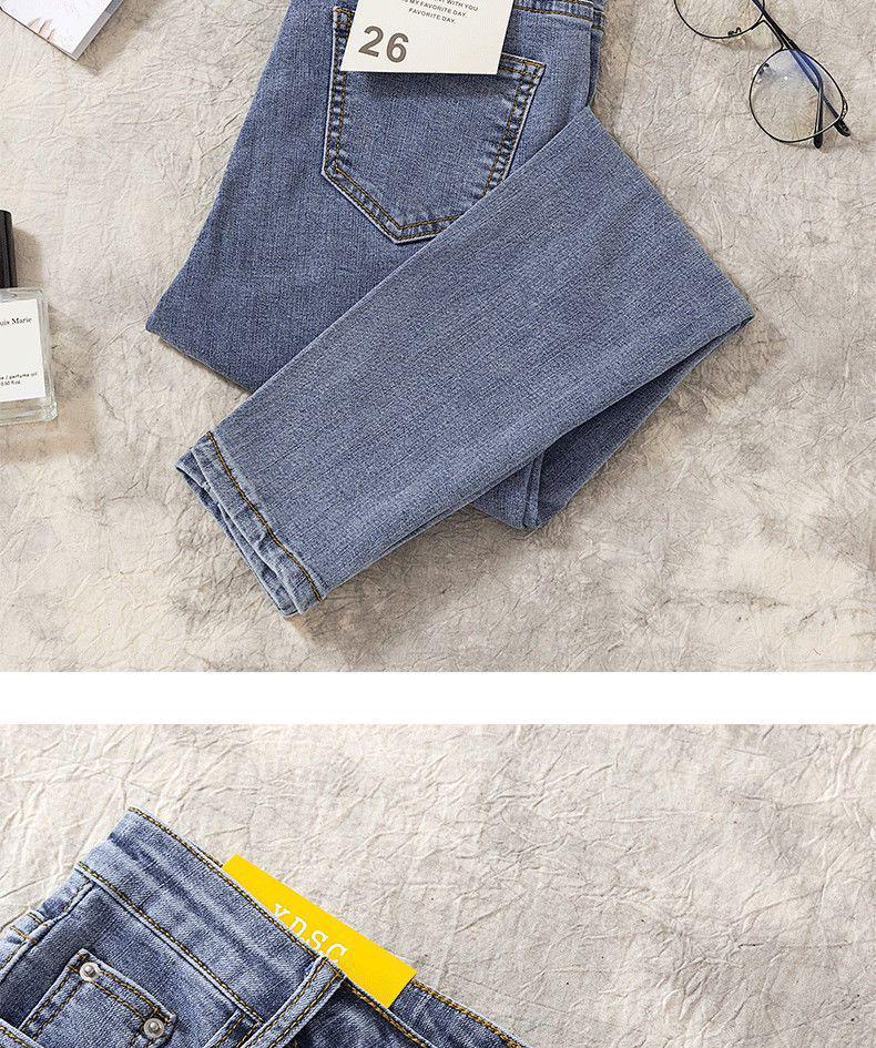 2025 Spring/Autumn Women's High-Waisted Skinny Jeans - Korean Style, Plus Size, Long Pants for Students