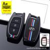 Hyundai Key Case for Mistra, ix35, ix25, Elantra, Lingdong, Tucson, Sonata 9, Reina
