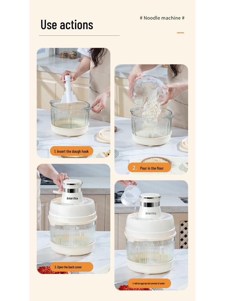 Nanji Ren 5-in-1 Auto Mixer: Dough, Baby Food, Meat Grinder & Smart Cooker
