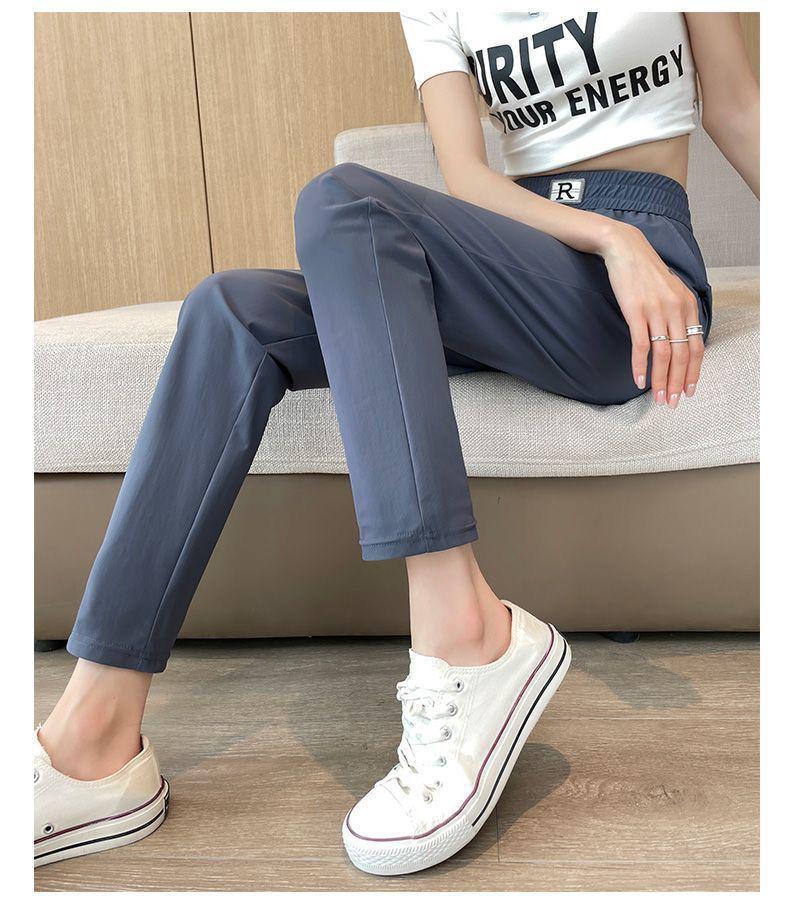 Women's High-Waist Slimming Harem Pants - Summer Ice Silk, Quick-Dry, 2026 Style, Casual Sports, Nine-Tenths Length