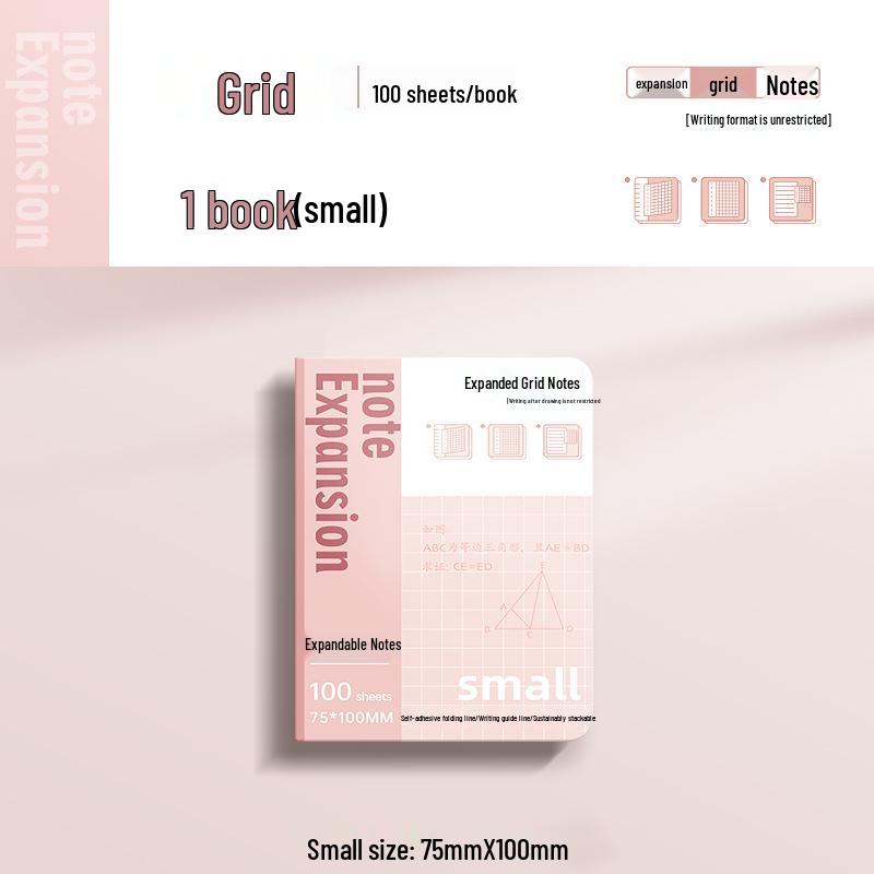 

Расширяемый блокнот для липких заметок с клейкими страницами в линейку для студентов