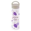 Peanuts Direct Stainless Steel Bottle SBR 400BH Purple