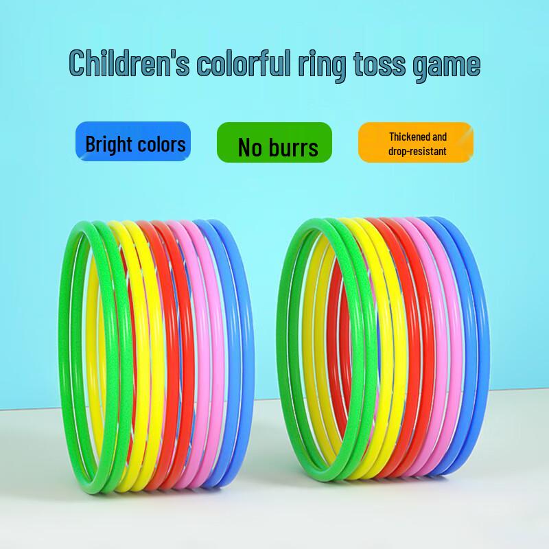 TaTanice Ring Toss Game Toy