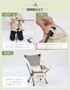 Outdoor Camping Load Capacity Low Solo Camping Chair Storage Bag Mountain 2 Colors Chair, Ultra-lightweight Chair, Compact, Foldable, 150kg, Backrest,