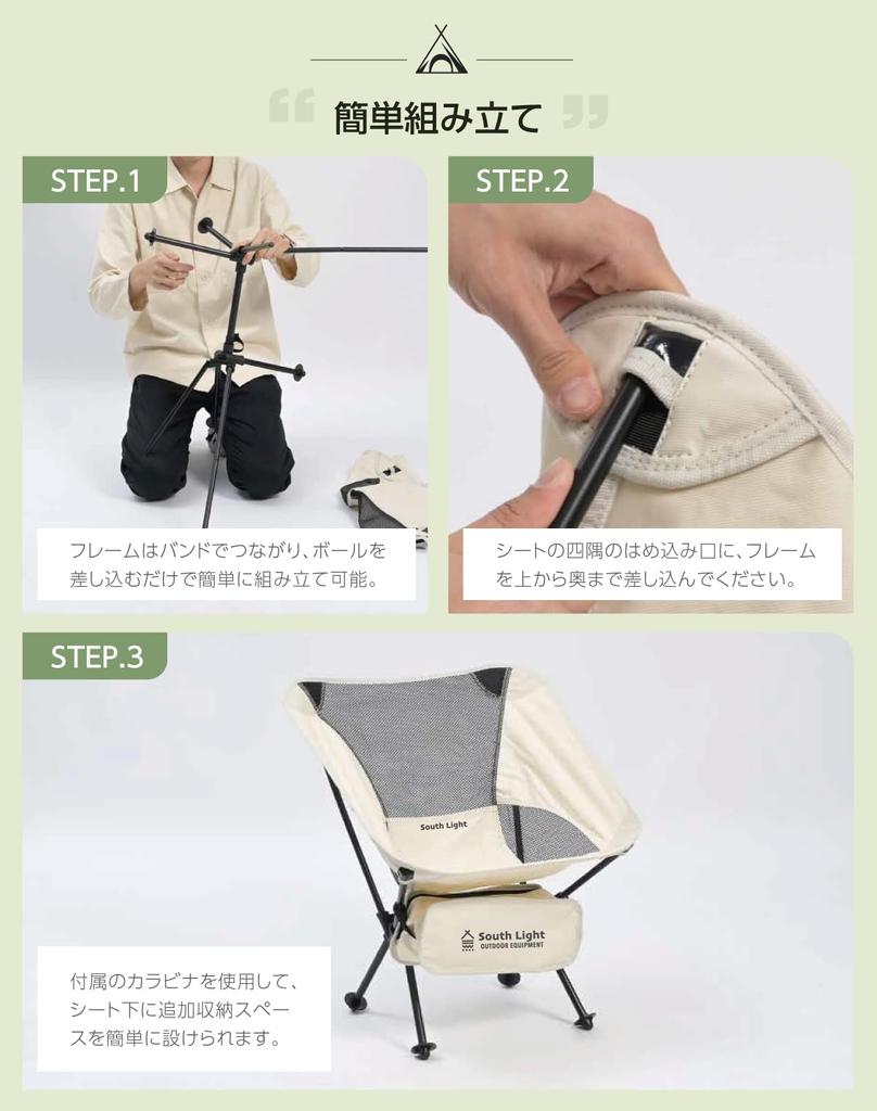 Outdoor Camping Load Capacity Low Solo Camping Chair Storage Bag Mountain 2 Colors Chair, Ultra-lightweight Chair, Compact, Foldable, 150kg, Backrest,