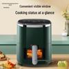 Smart Multifunctional Air Fryer Oven with Touch Screen - Oil-Free, Large Capacity