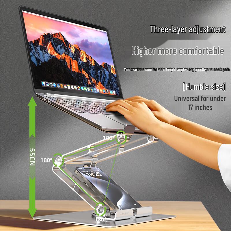 MiQiao MultiFit MA-3010MQ Portable Laptop & Tablet Stand