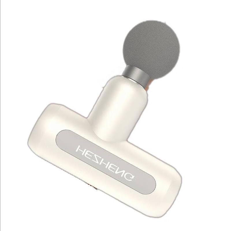 Hezheng Mini Faszien-Massagepistole