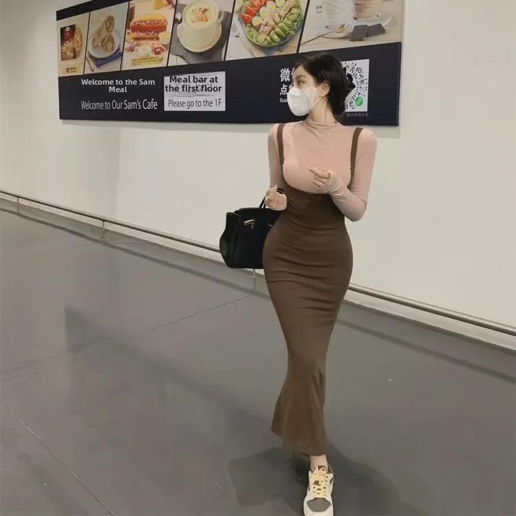 High-Waist Fishtail Skirt & Suspender Top Set - Chic Autumn/Winter Slim Fit Dress