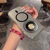 Case for HONOR X9c Minimal Semi-Transparent Magnetic Casing Raised Electroplated Lens Bezel Anti-Slip Drop Resistant Protective Shell